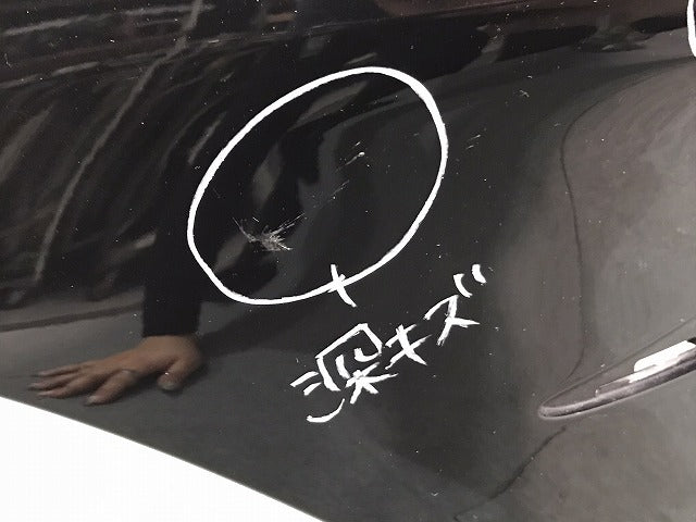 GLCクラス/AMG/X253/2016-2019 純正 フロントバンパー A253 885 30 00/A2538853000 オブシディアンブラック カラーNo.197 ベンツ (120125)