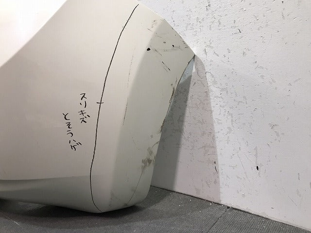 ノート/E12/HE12/NE12/SNE12 純正 前期 リアバンパー 85022 3VA0H ブリリアントホワイトパール カラーNo.QAB 日産 (120148)