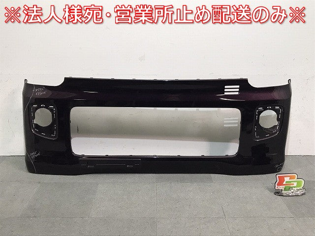 エブリィワゴン/クリッパーリオ/スクラムワゴン/タウンボックス/DA17W/DR17W/DG17W/DS17W/NV100 純正 フロントバンパー 71711-64P5(120179)