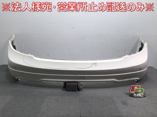 Cクラス/セダン/W204/AMG 純正 リアバンパー A 204 880 90 47 ポーラーホワイト カラーNo.149 メルセデスベンツ (120186)