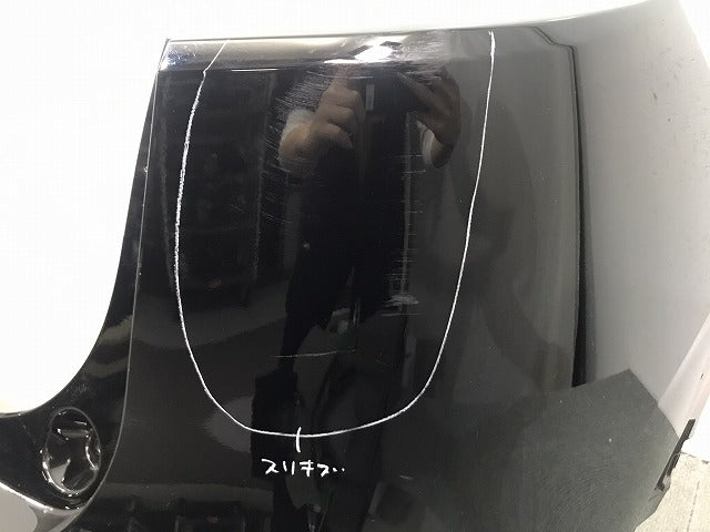 ヴェゼル/VEZEL/ハイブリッド/RV3/RV4/RV5/RV6 純正 リアバンパー 71501-3M0-0000 クリスタルブラックパール カラーNo.NH731P(120189)