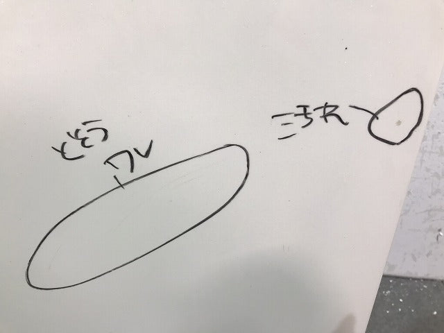フーガ/Y51/KNY51/KY51/HY51 純正 ボンネット/エンジンフード アルミ製 F510M-1MAMA ブリリアントホワイトパール No.QAB 日産 (120196)