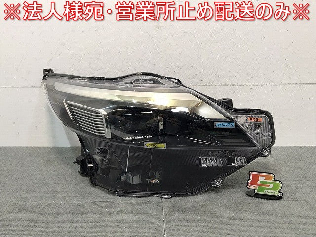 ルークス ハイウェイスター/B44A/B45A/B47A/B48A 純正 右ヘッドライト/ランプ LED レベライザー 刻印H 100-2377Y 26010-7NG0A 日産(120210)