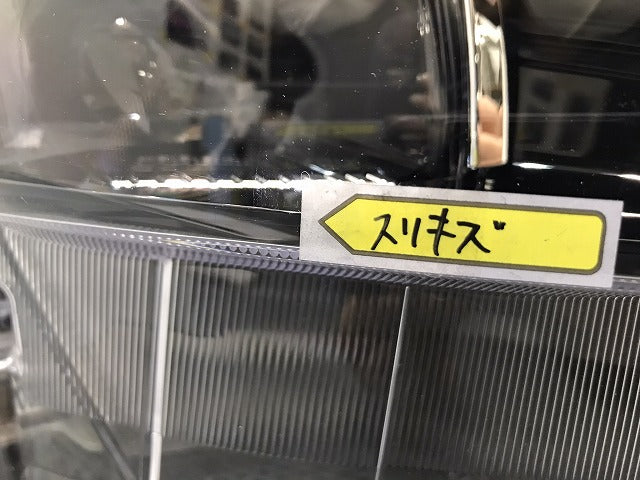 ルークス ハイウェイスター/B44A/B45A/B47A/B48A 純正 右ヘッドライト/ランプ LED レベライザー 刻印H 100-2377Y 26010-7NG0A 日産(120210)
