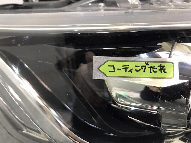 セレナ ハイウェイスター/S/X/G/XV/C27/GC27/GFC27/GNC27/GFNC27 純正 前期 右ヘッドライト/LED 刻印Z 100-23721 26025-5TF5A(120212