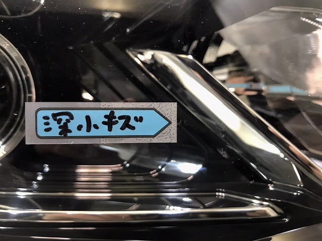セレナ ハイウェイスター/S/X/G/XV/C27/GC27/GFC27/GNC27/GFNC27 純正 前期 右ヘッドライト/LED 刻印Z 100-23721 26025-5TF5A(120212