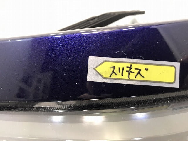 セレナ ハイウェイスター/S/X/G/XV/C27/GC27/GFC27/GNC27/GFNC27 純正 前期 左ヘッドライト/レベライザー LED 刻印Z 100-23721(120218)