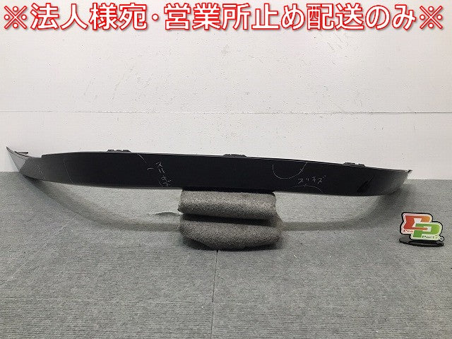 Gクラス/W463 純正 左リア フェンダーアーチモール/オーバーフェンダー 463 880 14 21 ブラック メルセデスベンツ (120231)