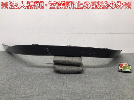 Gクラス/W463 純正 左リア フェンダーアーチモール/オーバーフェンダー 463 880 14 21 ブラック メルセデスベンツ (120231)