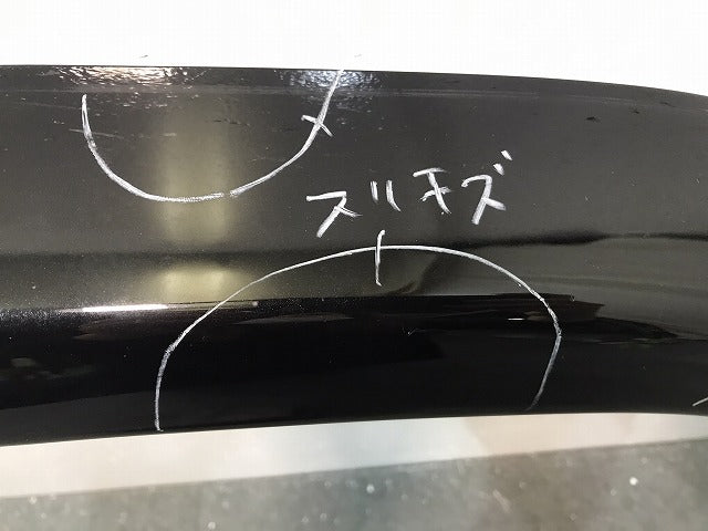 Gクラス/W463 純正 左リア フェンダーアーチモール/オーバーフェンダー 463 880 14 21 ブラック メルセデスベンツ (120231)
