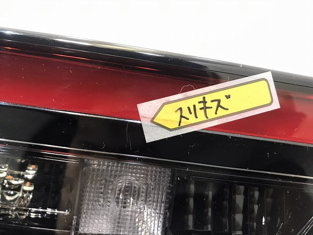 ヤリス クロス/XPB10 MXPB15 MXPJ10 MXPJ15 純正 左テールランプ/ライト/レンズ ハロゲン LED ICHIKOH 52-332 トヨタ (120266)