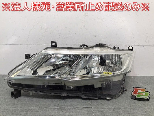 セレナ ハイウェイスター/S/X/G/XV/C27/GC/GFC27/GNC27/GFNC27 純正 前期 左ヘッドライト/ハロゲン レベライザー KOITO 100-23719(120274)
