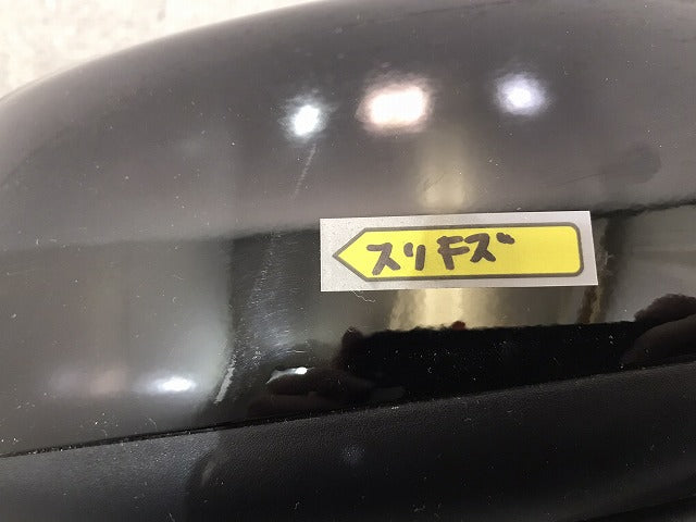 デイズルークスハイウェイスター/ekスペースカスタム/B21A/B11A 純正 右ドアミラー 9線 カメラ付 ISHIZAKI 538/024118 ブラック (120307)