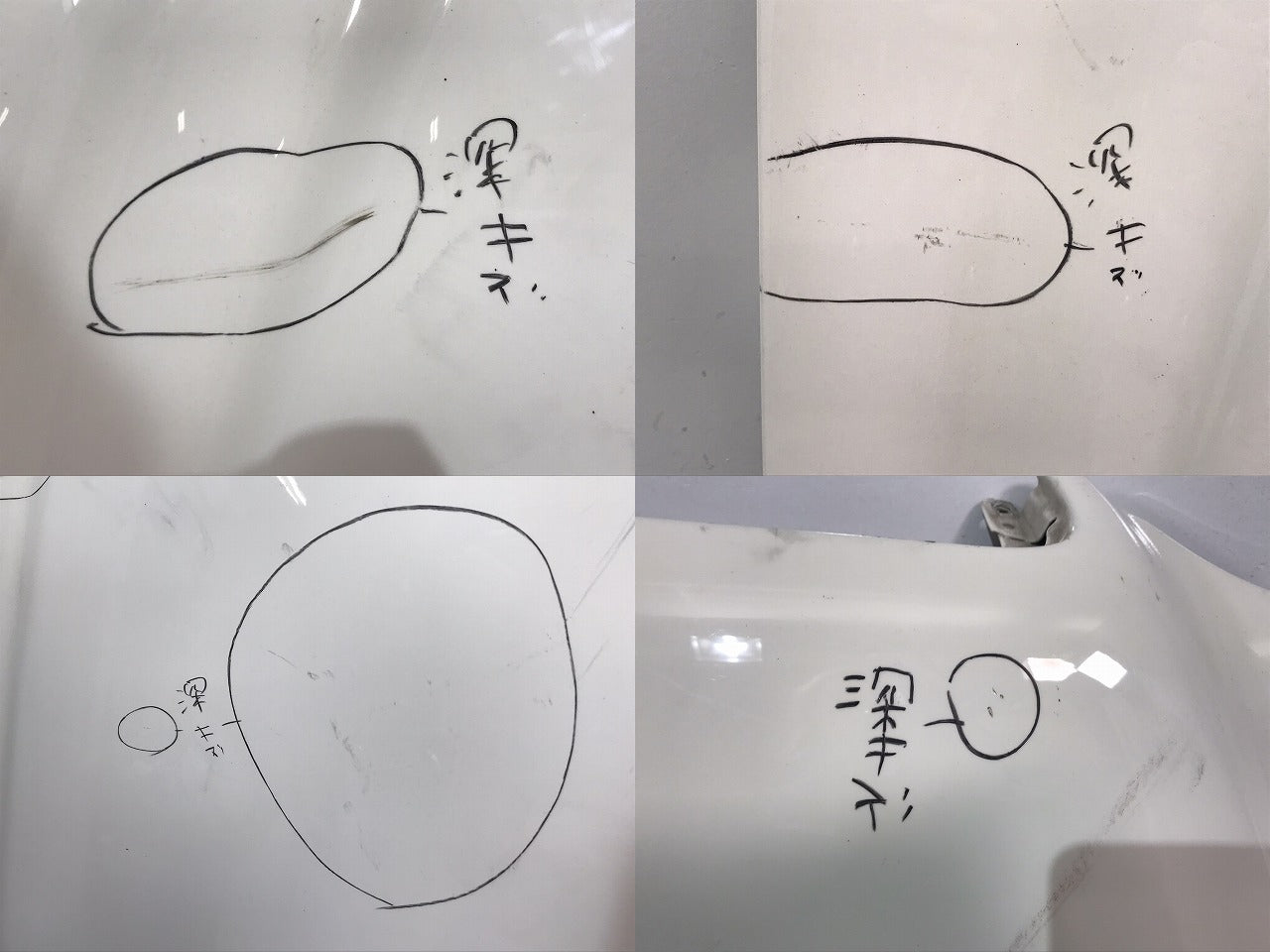 Eクラス/W211 純正 ボンネット/エンジンフード アルミ製 アラバスターホワイト カラーNo.960 メルセデスベンツ Mercedes Benz (120316)