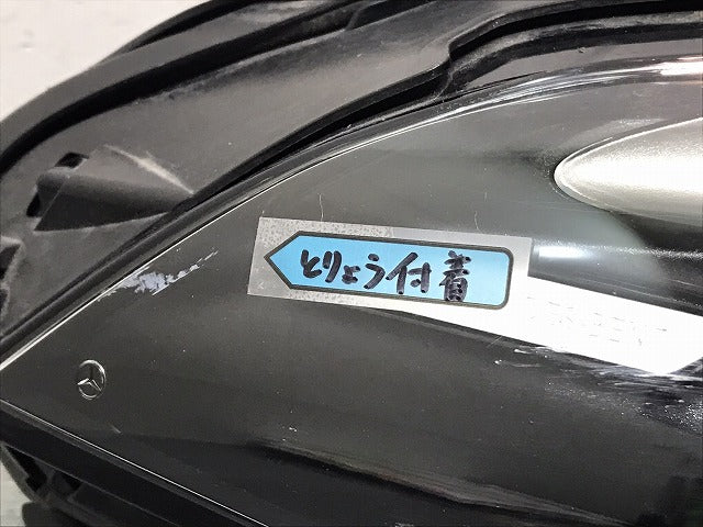 ジャンク! Aクラス/W177 純正 右ヘッドライト/ランプ LED HELLA A 177 906 56 03 メルセデスベンツ (120320)
