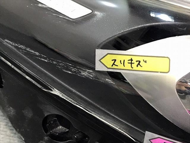 ジャンク! Aクラス/W177 純正 右ヘッドライト/ランプ LED HELLA A 177 906 56 03 メルセデスベンツ (120320)