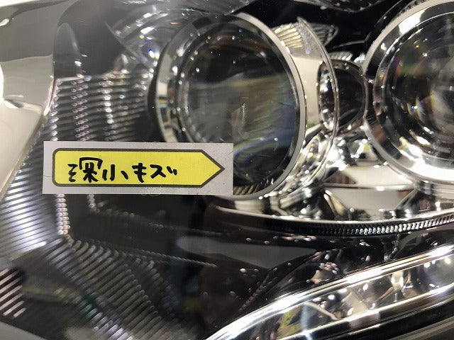 ムーヴ/ステラ/カスタム/LA100S/LA110S/LA100F/LA110F 左ヘッドライト/ランプ レベライザー LED KOITO 100-51094 ダイハツ (120348)