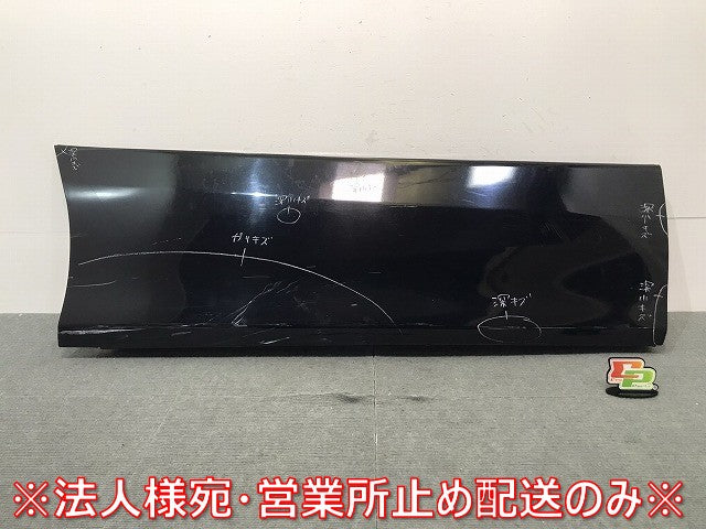 エスティマ/アエラス/ACR50W/ACR55W/GSR50W/GSR55W/AHR20W 純正 右スライドドア サイドパネル マッドガード 76927-28090(120395)