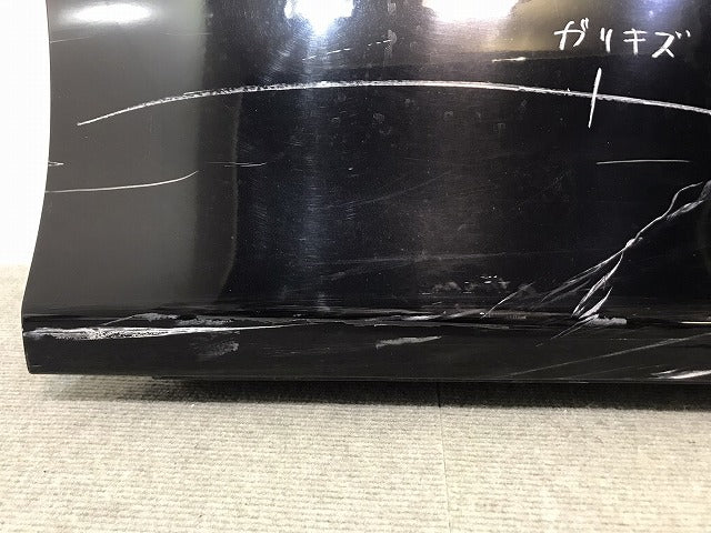 エスティマ/アエラス/ACR50W/ACR55W/GSR50W/GSR55W/AHR20W 純正 右スライドドア サイドパネル マッドガード 76927-28090(120395)