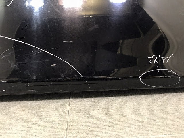 エスティマ/アエラス/ACR50W/ACR55W/GSR50W/GSR55W/AHR20W 純正 右スライドドア サイドパネル マッドガード 76927-28090(120395)