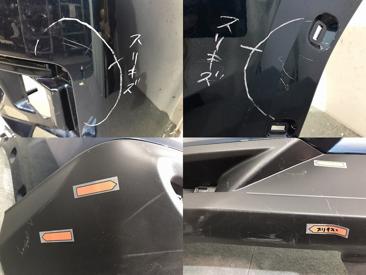 ライズ/ロッキー/A200A/A210A/A200S/A210S 純正 リアバンパー 52169-B1030 レーザーブルークリスタルシャイン	 カラーNo.B82 (120412)