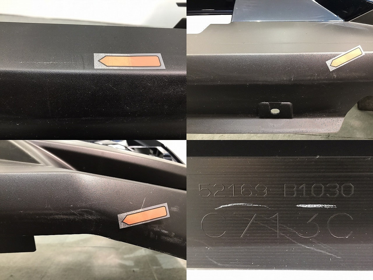 ライズ/ロッキー/A200A/A210A/A200S/A210S 純正 リアバンパー 52169-B1030 レーザーブルークリスタルシャイン	 カラーNo.B82 (120412)