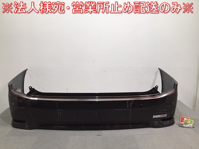 エルグランド ハイウェイスター/E52/PE52/PNE52/TE52/TNE52 純正 リアバンパー 85022 1JB0H インペリアルアンバーパール カラーCAS(120415)