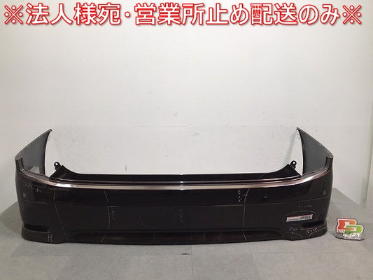 エルグランド ハイウェイスター/E52/PE52/PNE52/TE52/TNE52 純正 リアバンパー 85022 1JB0H インペリアルアンバーパール カラーCAS(120415)