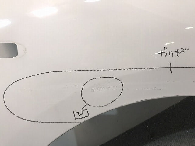 ADバン/ADエキスパート/NV150/Y12/VY12/VZNY12/VAY12 純正 右フロント フェンダー ホワイト カラーNo.QM1 日産 (120455)