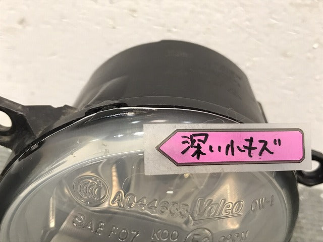 カローラルミオン/プリウスα/ヴォクシー ノア/レクサス CT 純正 左フォグランプ ハロゲン VALEO 89092699 81220-0W040 トヨタ (120462)