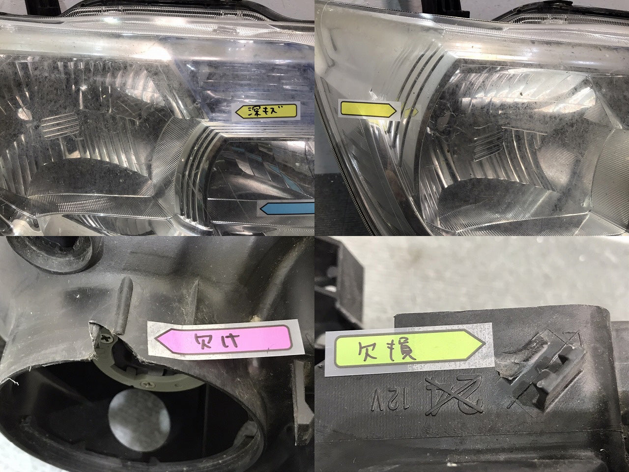 セレナ ハイウェイスター/S/X/G/C26/FPC26/NC26/FNPC26 純正 前期 右ヘッドライト/キセノン HID レベライザー 刻印D 100-23097(120472)