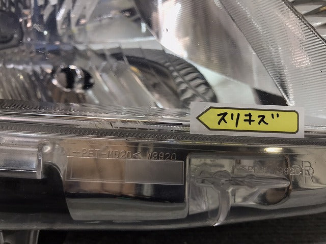 ルーミー/ジャスティ/M900A/M910A/M900F/M910F 純正 前期 右ヘッドライト/ランプ ハロゲン レベライザー STANLEY W3920 トヨタ (120473)