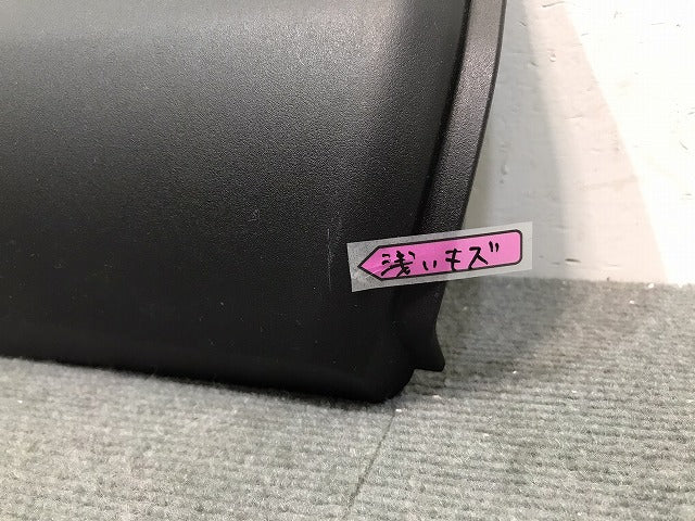 新車取り外し!カローラクロス/ZSG10/ZVG11/ZVG15 純正 右リア ドア サイドパネル マッドガード 75741-16570 素地 トヨタ (120475)