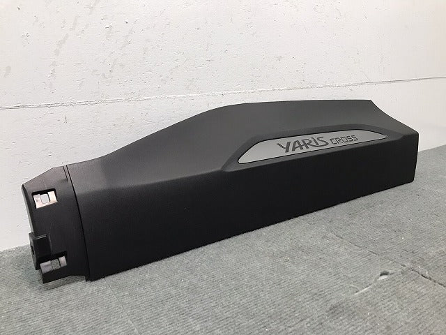 新車取り外し!ヤリスクロス/XPB10 MXPB15 MXPJ10 MXPJ15 純正 右リア サイドステップ/サイドパネル 75077-52030 素地 トヨタ (120480)