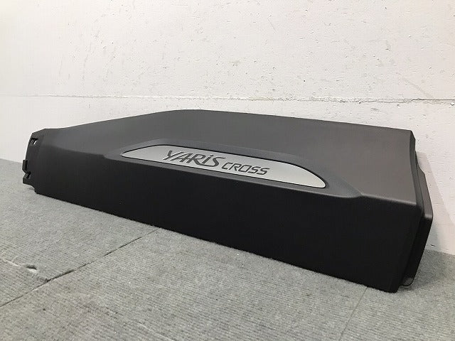 新車取り外し!ヤリスクロス/XPB10 MXPB15 MXPJ10 MXPJ15 純正 右リア サイドステップ/サイドパネル 75077-52030 素地 トヨタ (120480)