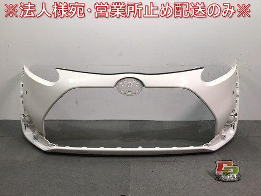 シエンタ/170系/NHP170G/NSP170G/NSP172G/NCP175G 純正 前期 フロントバンパー 52119-52891 スーパーホワイトII カラーNo.040 (120493)