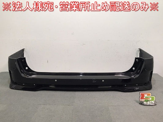 セレナ ハイウェイスター/C27/GC27/GFC27/GNC27/GFNC27 純正 後期 リアバンパー 85022 5TT6H ダイヤモンドブラック カラーNo.G41(120494)