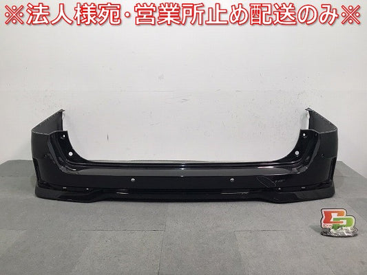 セレナ ハイウェイスター/C27/GC27/GFC27/GNC27/GFNC27 純正 後期 リアバンパー 85022 5TT6H ダイヤモンドブラック カラーNo.G41 (120496)