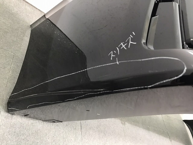 セレナ ハイウェイスター/C27/GC27/GFC27/GNC27/GFNC27 純正 後期 リアバンパー 85022 5TT6H ダイヤモンドブラック カラーNo.G41 (120496)