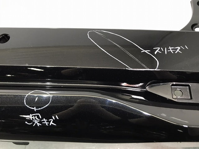 セレナ ハイウェイスター/C27/GC27/GFC27/GNC27/GFNC27 純正 後期 リアバンパー 85022 5TT6H ダイヤモンドブラック カラーNo.G41 (120496)