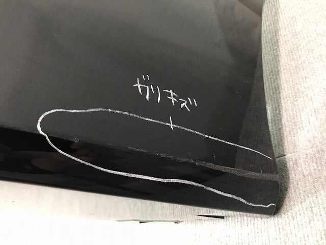 セレナ ハイウェイスター/C27/GC27/GFC27/GNC27/GFNC27 純正 後期 リアバンパー 85022 5TT6H ダイヤモンドブラック カラーNo.G41 (120496)