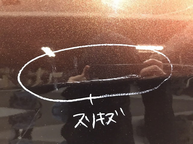 デイズ/EKワゴン/B21W/B11W 純正 左フロント ドア モカブラウンパール カラーNo.CWN 日産 三菱 (120501)