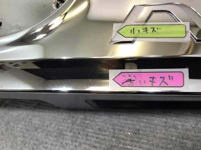 ノア/NOAH/80系/ZRR80G/ZRR85G/ZRR80W/ZRR85W/ZWR80G 純正 前期 リアガーニッシュ フィニッシャー 76811-28280 メッキ トヨタ (120521)