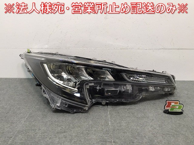カローラスポーツ/210/NRE210H/NRE214H/ZWE211H 純正 右ヘッドライト/ランプ LED 刻印N KOITO 12-612 81105-12M10 トヨタ (120529)