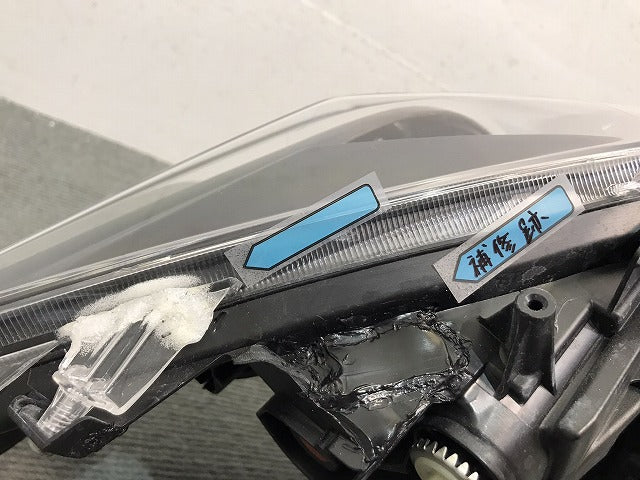 カローラスポーツ/210/NRE210H/NRE214H/ZWE211H 純正 右ヘッドライト/ランプ LED 刻印N KOITO 12-612 81105-12M10 トヨタ (120529)