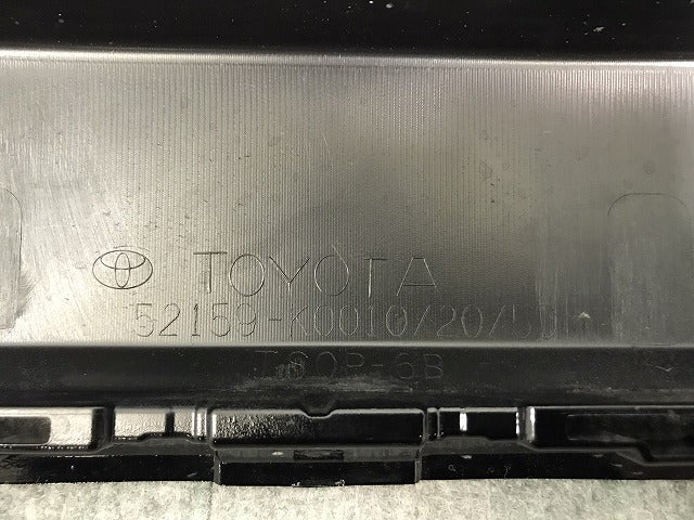 ヤリス/KSP210 MXPA10/MXPA15 MXPH10/MXPH15 純正 リアバンパー 52159-K0010/20/50 ブラック カラーNo.202 トヨタ (120538)