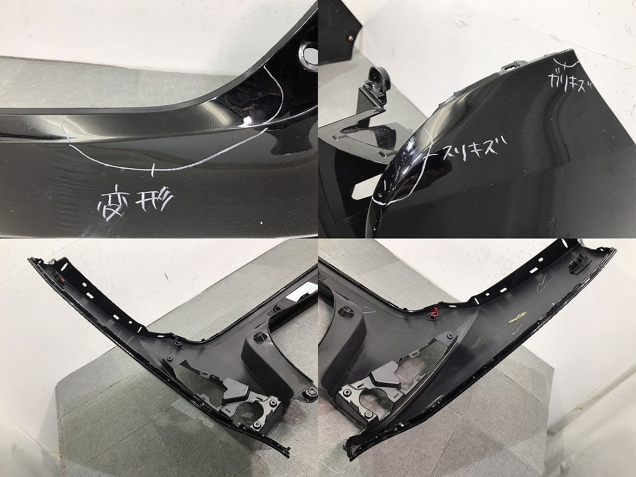 プリウス/ZVW50/ZVW51/ZVW55 純正 前期 リアバンパー 52159-47110/30 アティチュードブラックマイカ カラーNo.218 トヨタ (120540)