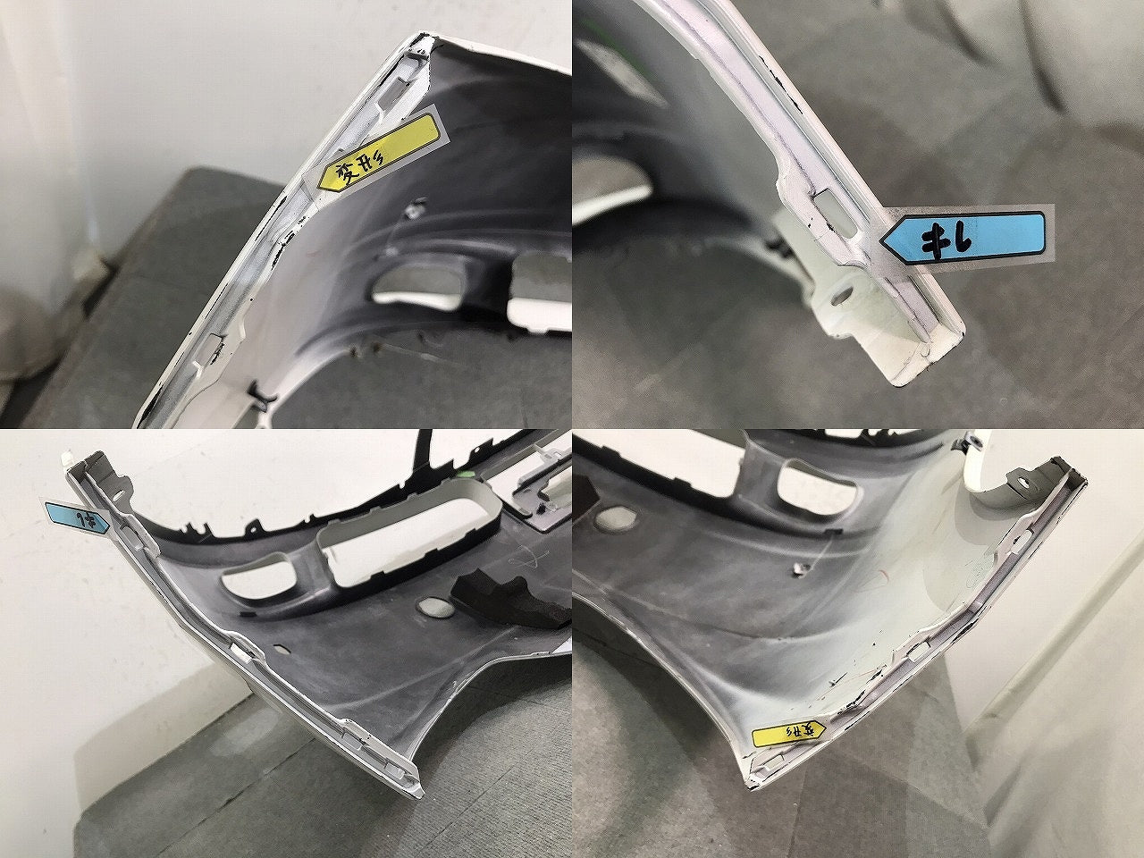 エスティマ/ハイブリッド/AHR20W 純正 前期 フロントバンパー 52119-28C40 ホワイトパールクリスタルシャイン カラーNo.070 トヨタ(120541)