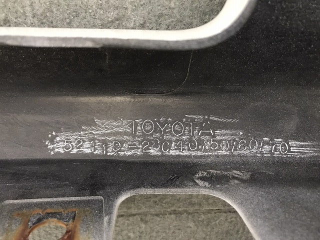 エスティマ/ハイブリッド/AHR20W 純正 前期 フロントバンパー 52119-28C40 ホワイトパールクリスタルシャイン カラーNo.070 トヨタ(120541)
