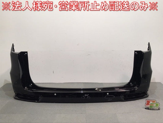 オデッセイ/アブソルート/RC1/RC2/ハイブリッド/RC4 純正 後期 リアバンパー 71501-T6A-ZU00 プレミアムスパークルブラック NH812P(120589)